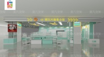 青岛饰品货架店铺形象设计、精品货架优化