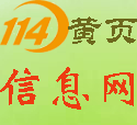 贵州饰品货架主题规划、精品货架多种定制化设计